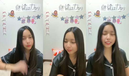 18458802's Stream - Aug 4, 2026, 8:16 PM