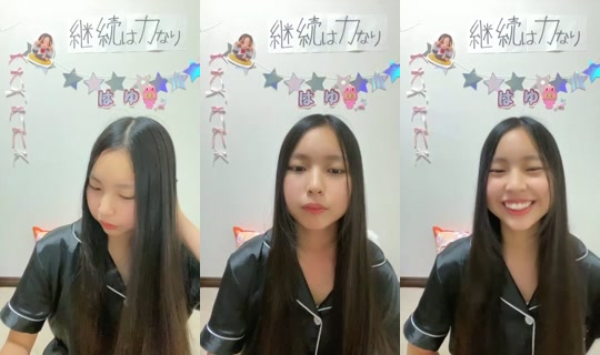 18458802's Stream - Aug 5, 2026, 8:04 PM