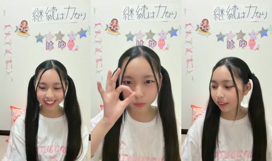 18458802's Stream - Aug 7, 2026, 10:31 AM