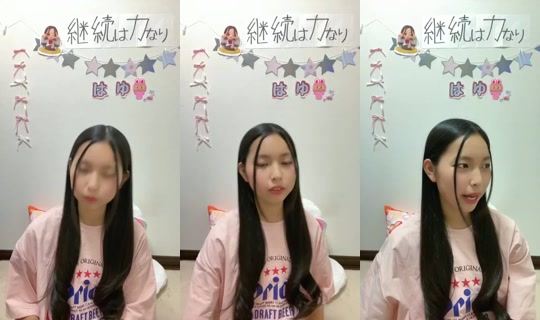18458802's Stream - Aug 8, 2026, 8:25 AM