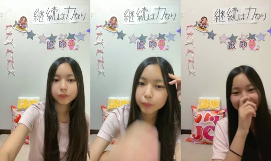 18458802's Stream - Aug 10, 2026, 8:03 PM