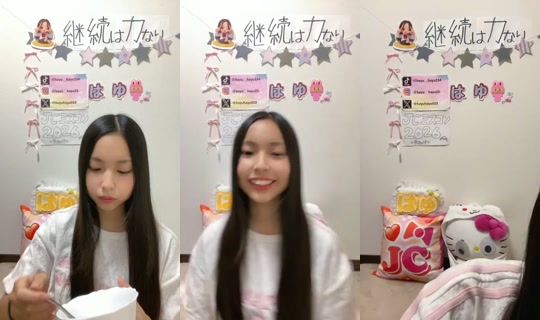 18458802's Stream - Aug 20, 2026, 10:36 AM