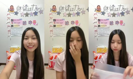 18458802's Stream - Aug 20, 2026, 8:06 PM
