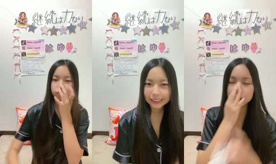 18458802's Stream - Aug 21, 2026, 8:09 PM