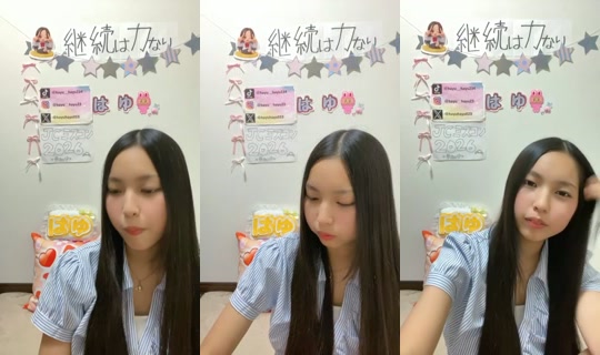18458802's Stream - Aug 22, 2026, 11:24 AM