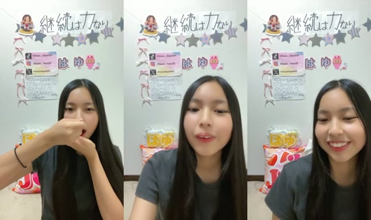 18458802's Stream - Aug 24, 2026, 10:33 AM