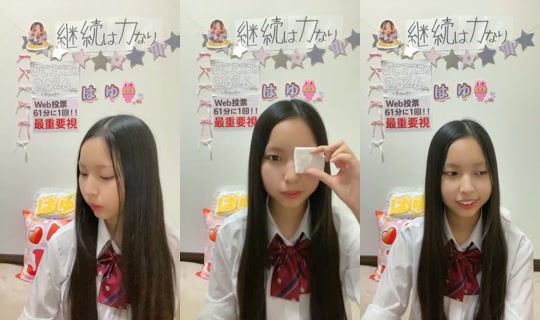 18458802's Stream - Sep 19, 2026, 6:03 AM