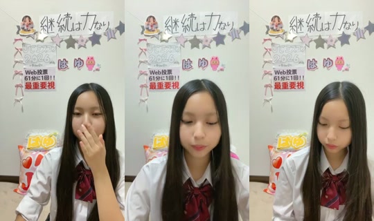 18458802's Stream - Sep 19, 2026, 10:06 AM