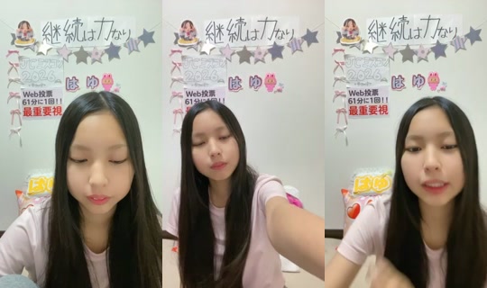 18458802's Stream - Sep 19, 2026, 8:09 PM