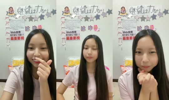 18458802's Stream - Sep 20, 2026, 3:30 AM