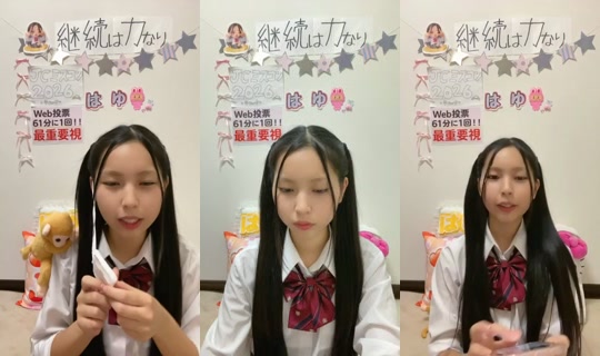 18458802's Stream - Sep 20, 2026, 8:12 AM