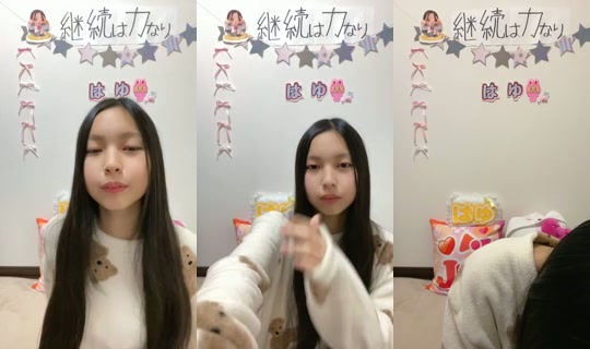 18458802's Stream - Oct 3, 2026, 8:12 PM