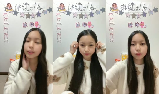 18458802's Stream - Oct 4, 2026, 8:39 PM