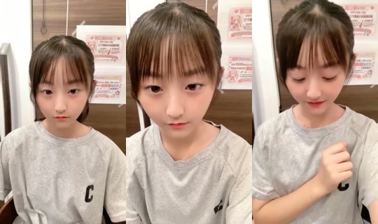 18467780's Stream - Aug 5, 2026, 9:07 PM