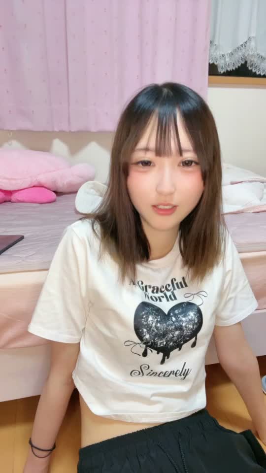18475432