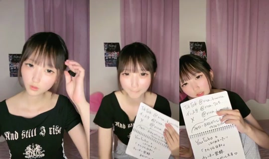 18475432's Stream - Aug 26, 2026, 2:06 PM
