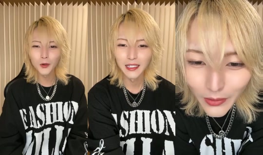 18504420의 방송 - 2026년 7월 20일 AM 9:16