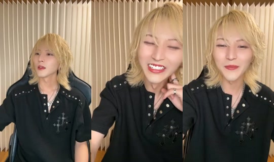 18504420의 방송 - 2026년 7월 21일 PM 10:16