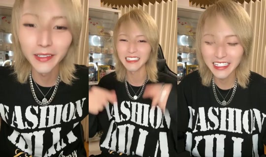 18504420's Stream - Aug 4, 2026, 11:19 AM