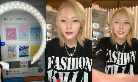 18504420's Stream - Aug 26, 2026, 11:42 AM