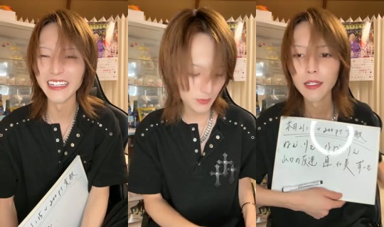 18504420's Stream - Sep 19, 2026, 9:48 AM