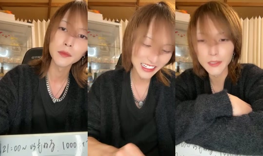 18504420's Stream - Sep 21, 2026, 9:27 AM