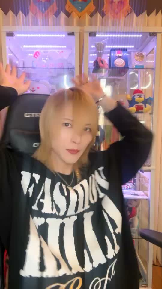 18504420
