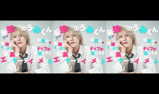 18504420's Stream - Oct 24, 2026, 3:57 AM