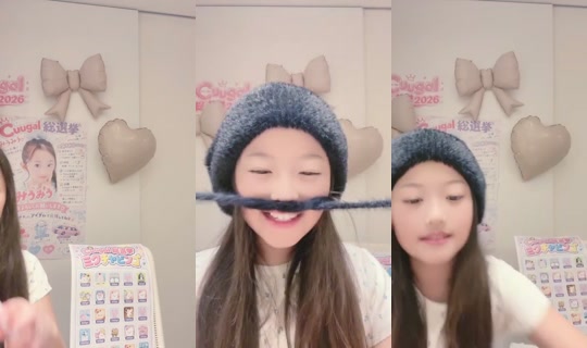 18504487's Stream - Sep 27, 2026, 9:15 AM