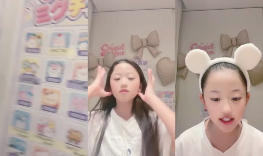 18504487's Stream - Sep 28, 2026, 10:00 AM
