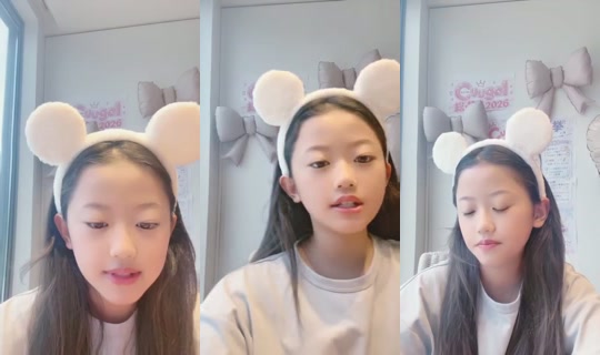 18504487's Stream - Sep 28, 2026, 10:18 PM