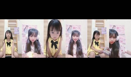 18525203's Stream - Aug 11, 2026, 12:39 PM