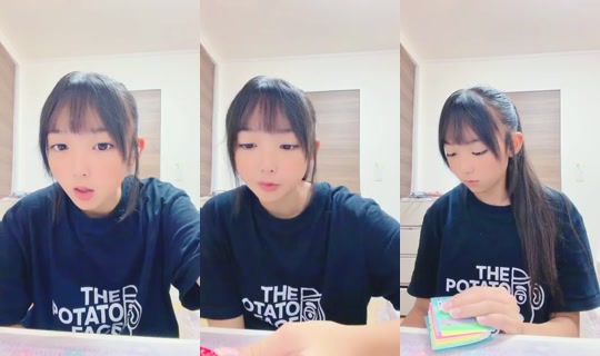 18606622's Stream - Sep 17, 2026, 9:48 PM