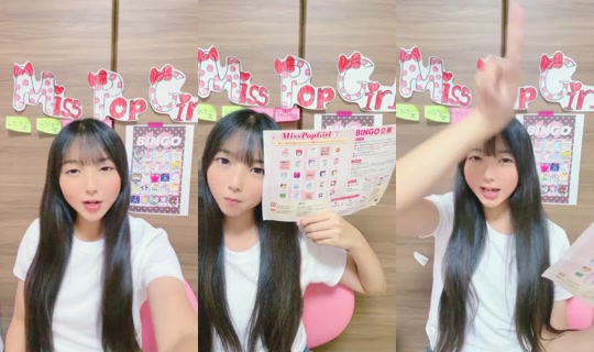18606622's Stream - Sep 23, 2026, 12:48 PM