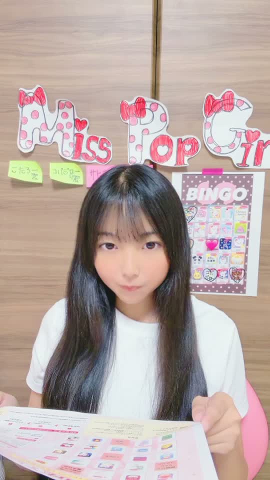 18606622