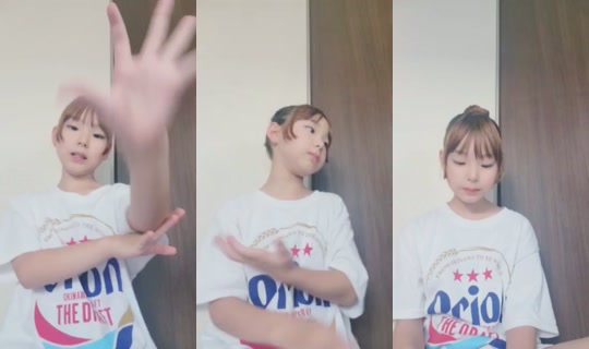 18646982's Stream - Aug 19, 2026, 4:27 AM