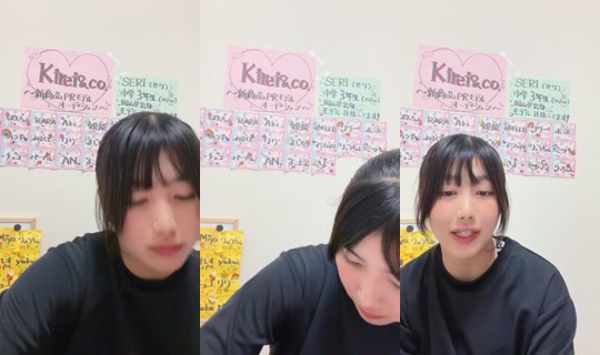 18650524's Stream - Oct 23, 2026, 10:05 AM