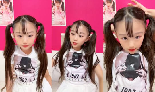 18674791's Stream - Jul 29, 2026, 9:04 AM