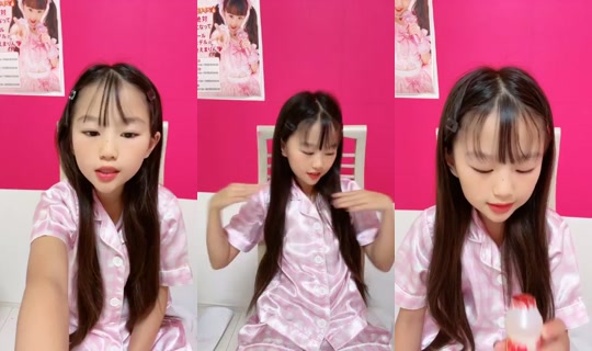 18674791's Stream - Jul 29, 2026, 8:34 PM