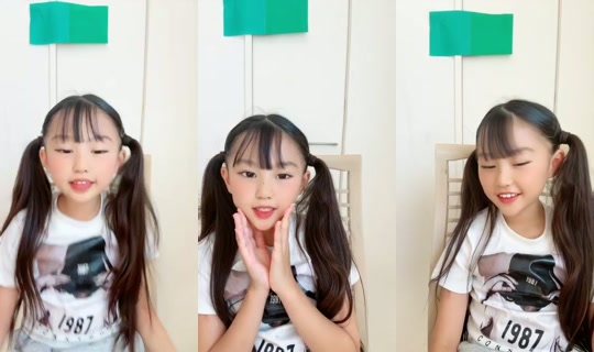 18674791's Stream - Aug 5, 2026, 6:19 AM