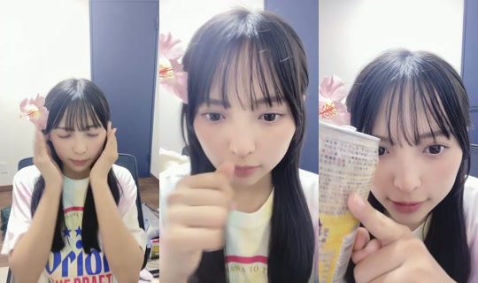 18712939's Stream - Jul 24, 2026, 12:37 PM