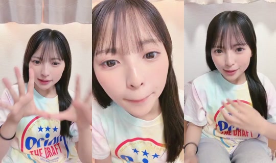 18712939's Stream - Aug 2, 2026, 9:04 AM