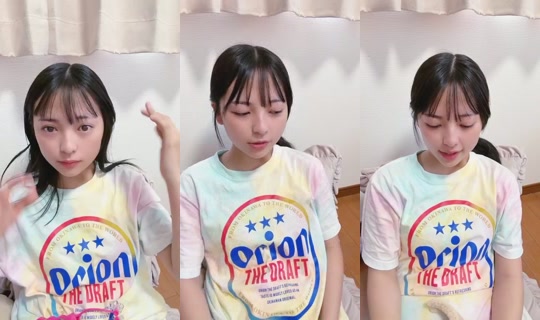 18712939's Stream - Aug 7, 2026, 12:07 AM