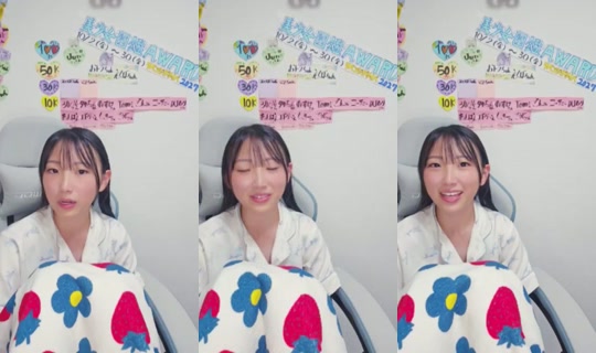 18720501's Stream - Sep 14, 2026, 10:18 AM