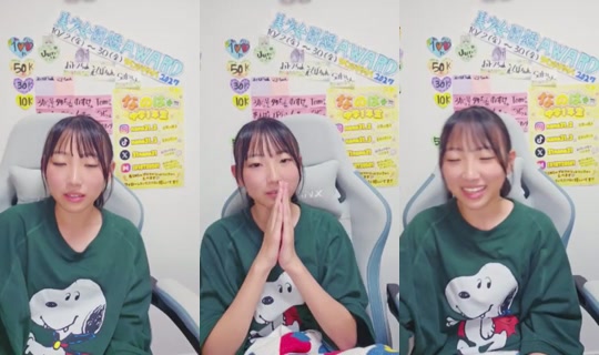 18720501's Stream - Sep 18, 2026, 10:12 AM