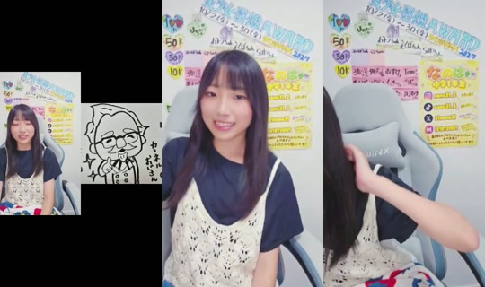 18720501's Stream - Sep 19, 2026, 12:51 AM