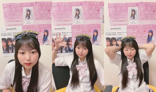 18722070's Stream - Aug 20, 2026, 10:45 AM