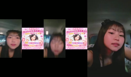 18722070's Stream - Aug 22, 2026, 10:51 AM
