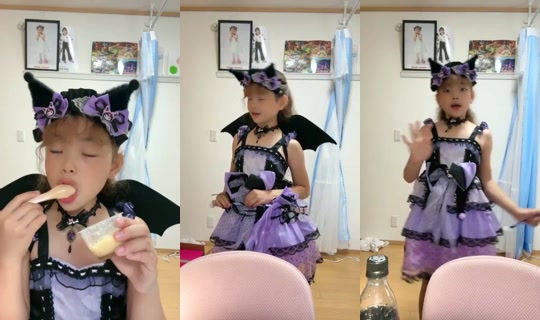 18733153's Stream - Jul 20, 2026, 6:12 AM
