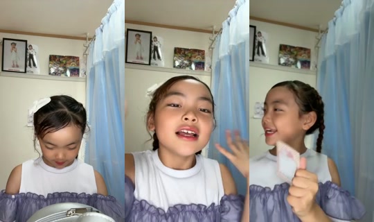 18733153's Stream - Jul 23, 2026, 5:55 AM